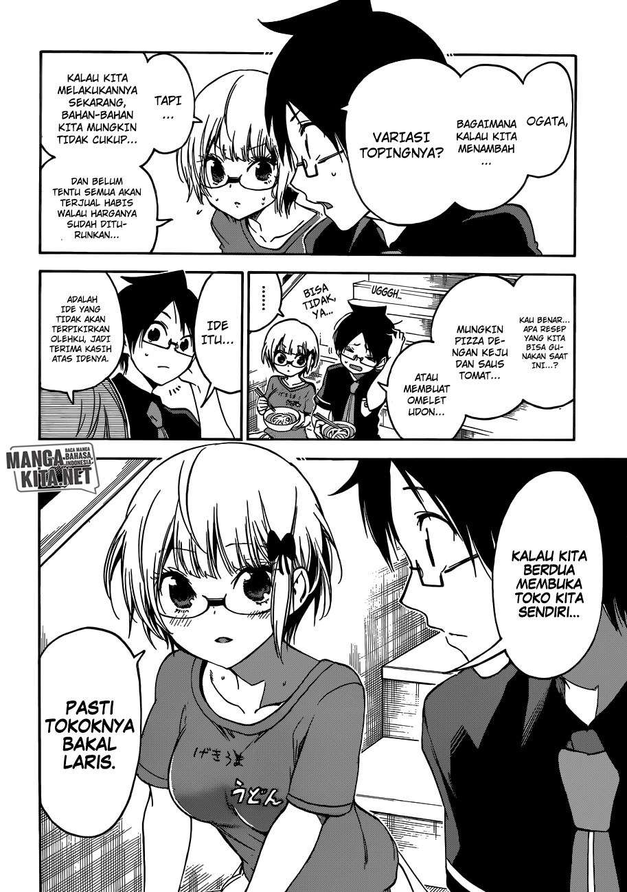 Bokutachi wa Benkyou ga Dekinai Chapter 68 - halaman 19