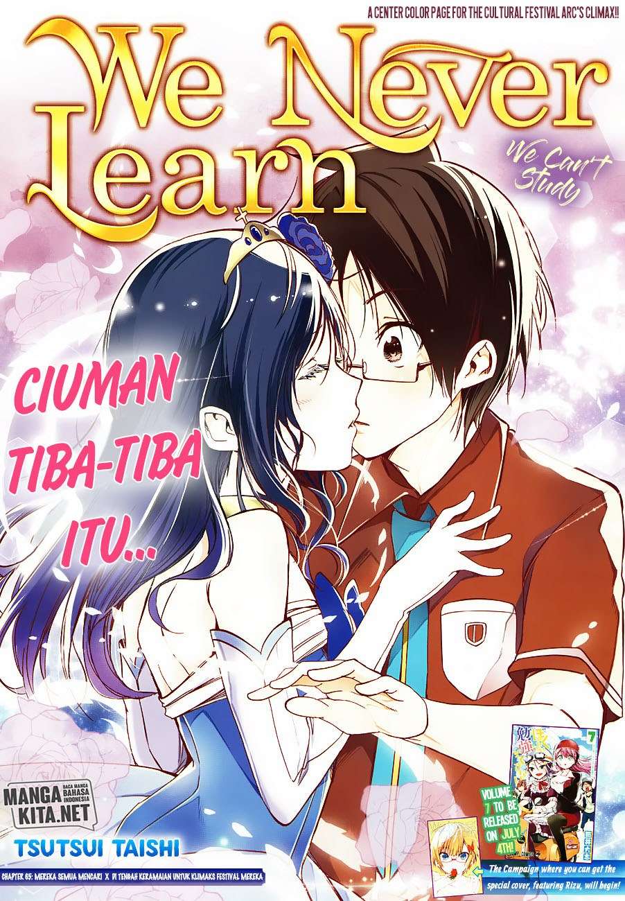 Bokutachi wa Benkyou ga Dekinai Chapter 68 - halaman 2