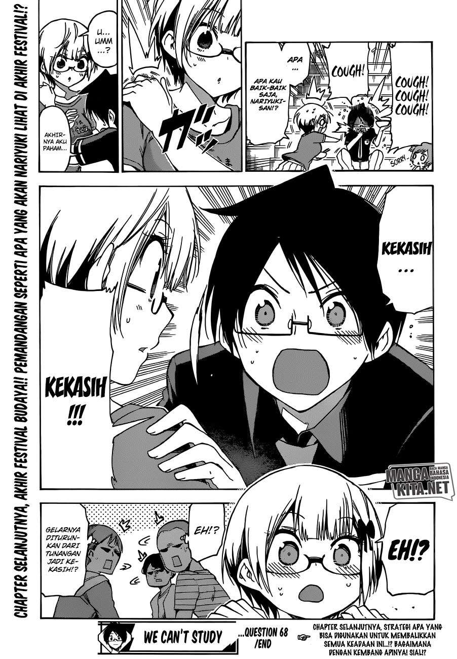 Bokutachi wa Benkyou ga Dekinai Chapter 68 - halaman 22