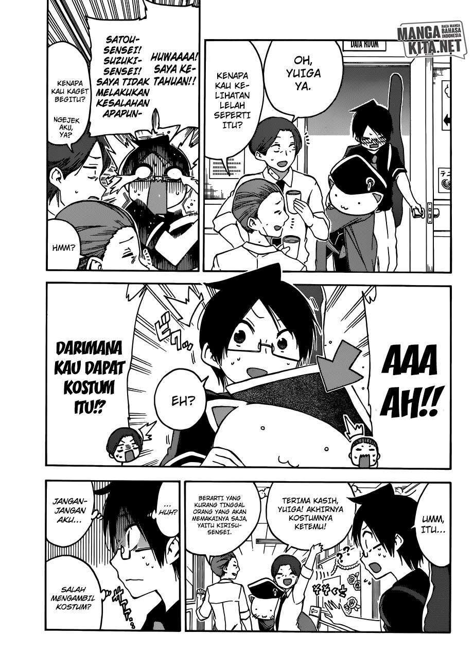 Bokutachi wa Benkyou ga Dekinai Chapter 68 - halaman 8