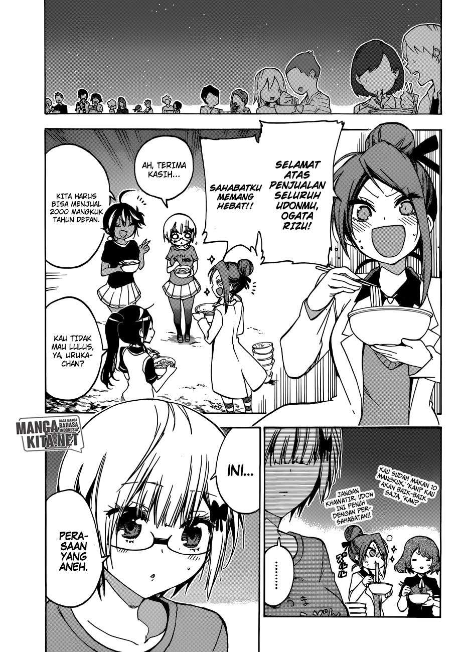 Bokutachi wa Benkyou ga Dekinai Chapter 69 - halaman 10