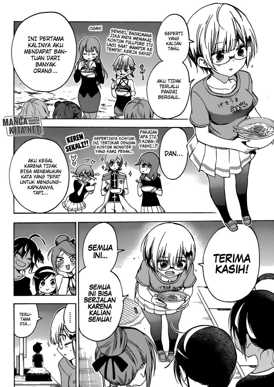 Bokutachi wa Benkyou ga Dekinai Chapter 69 - halaman 11