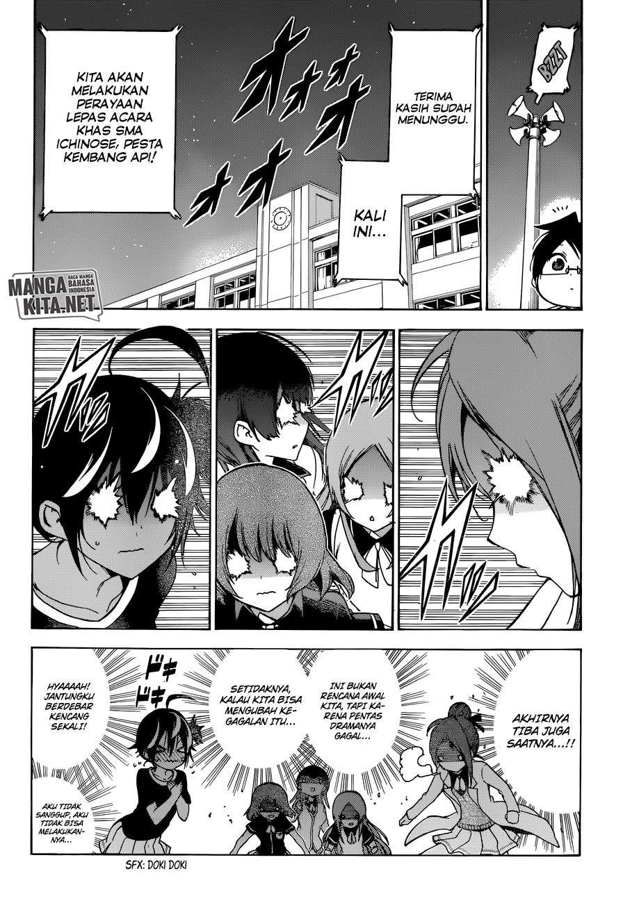 Bokutachi wa Benkyou ga Dekinai Chapter 69 - halaman 13