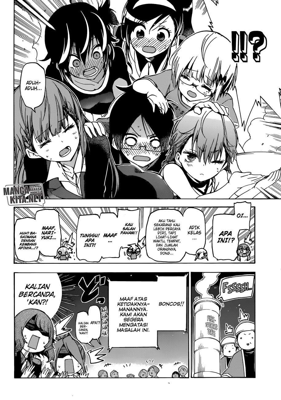 Bokutachi wa Benkyou ga Dekinai Chapter 69 - halaman 15