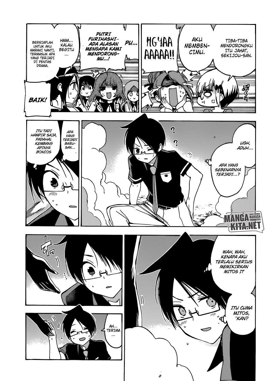 Bokutachi wa Benkyou ga Dekinai Chapter 69 - halaman 16