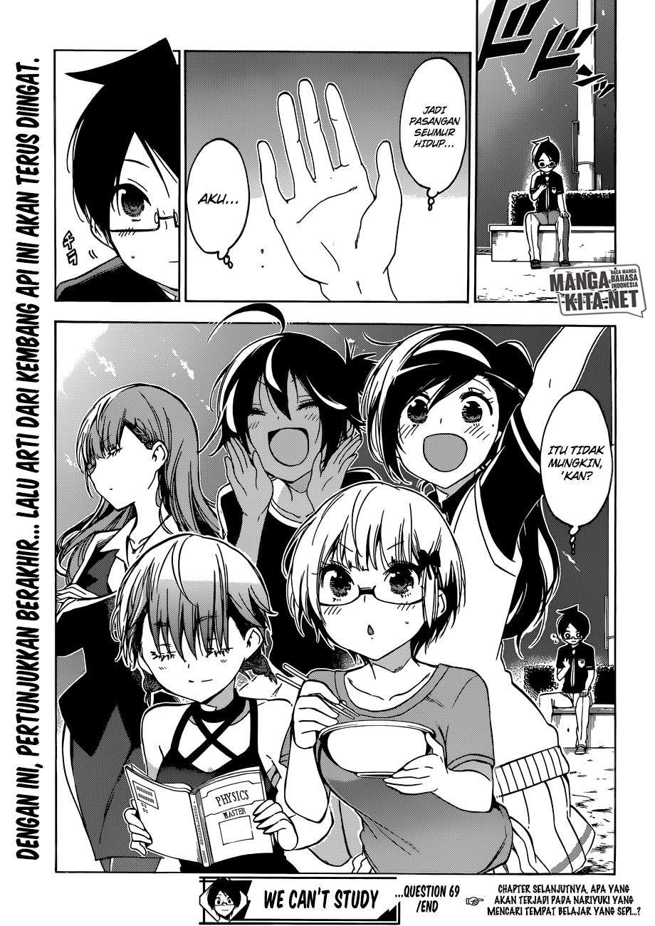 Bokutachi wa Benkyou ga Dekinai Chapter 69 - halaman 19