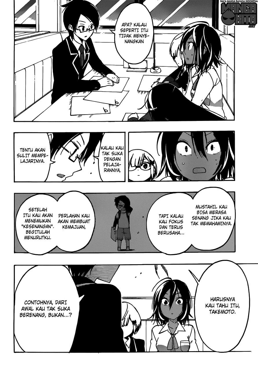 Bokutachi wa Benkyou ga Dekinai Chapter 7 - halaman 11