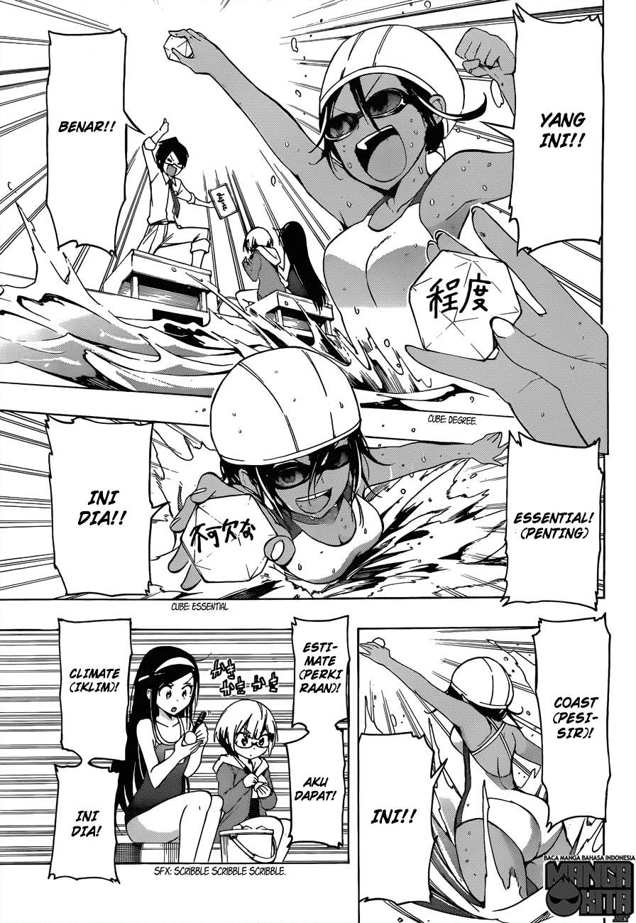 Bokutachi wa Benkyou ga Dekinai Chapter 7 - halaman 14