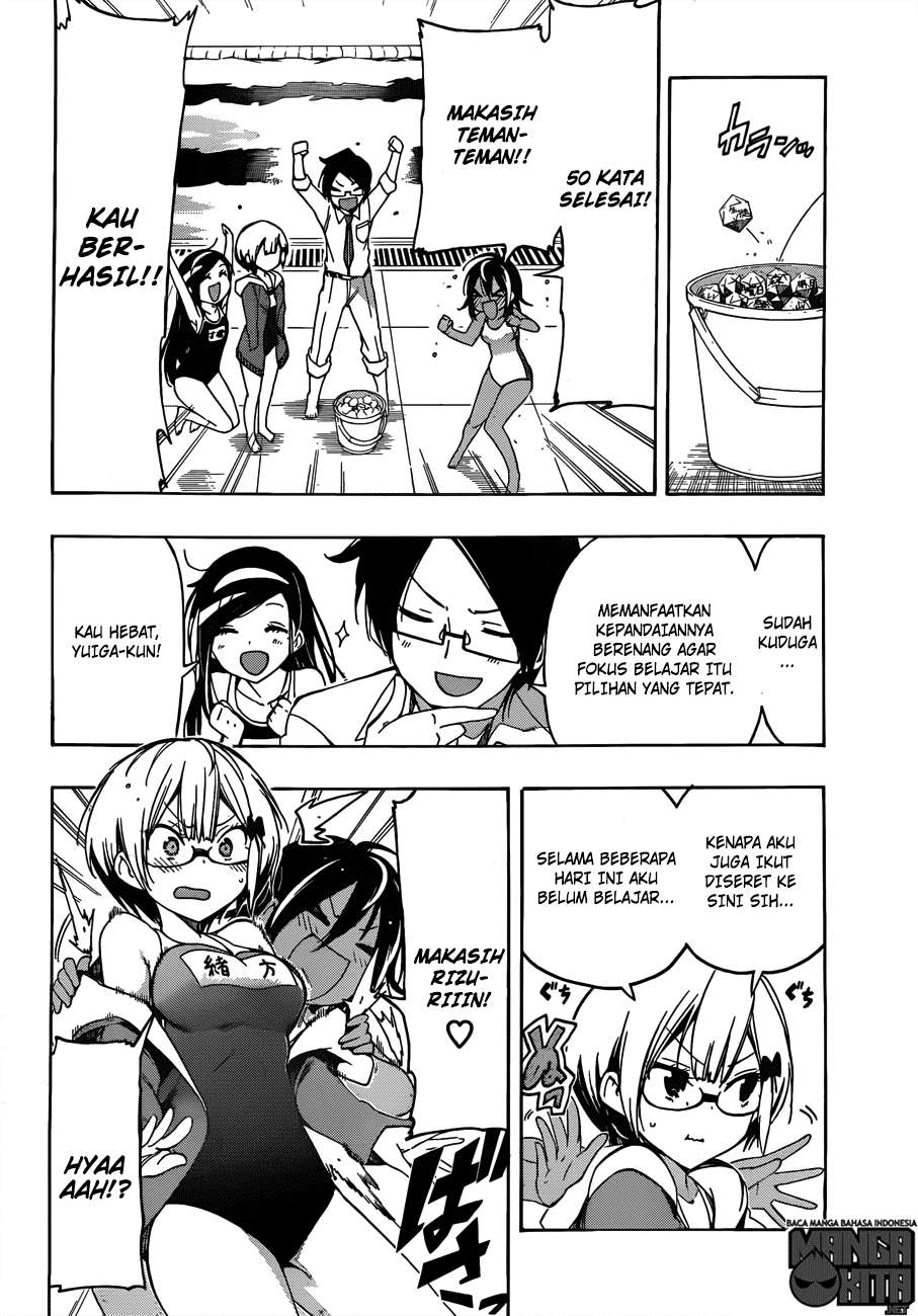 Bokutachi wa Benkyou ga Dekinai Chapter 7 - halaman 15