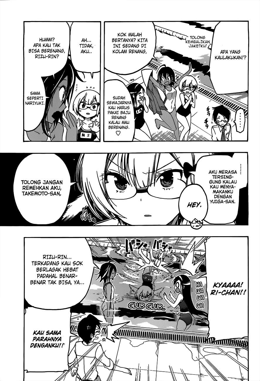 Bokutachi wa Benkyou ga Dekinai Chapter 7 - halaman 16