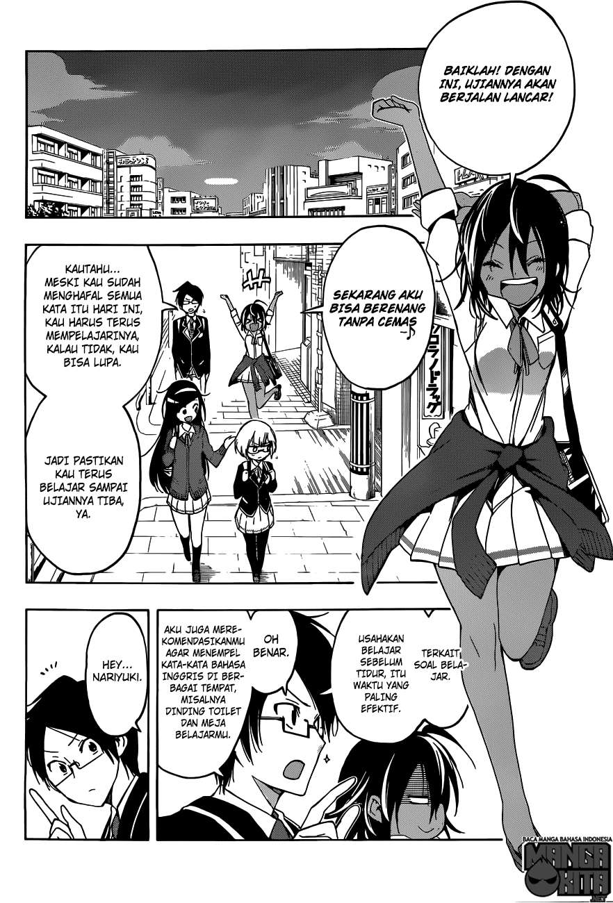 Bokutachi wa Benkyou ga Dekinai Chapter 7 - halaman 17