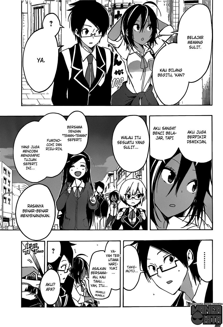 Bokutachi wa Benkyou ga Dekinai Chapter 7 - halaman 18