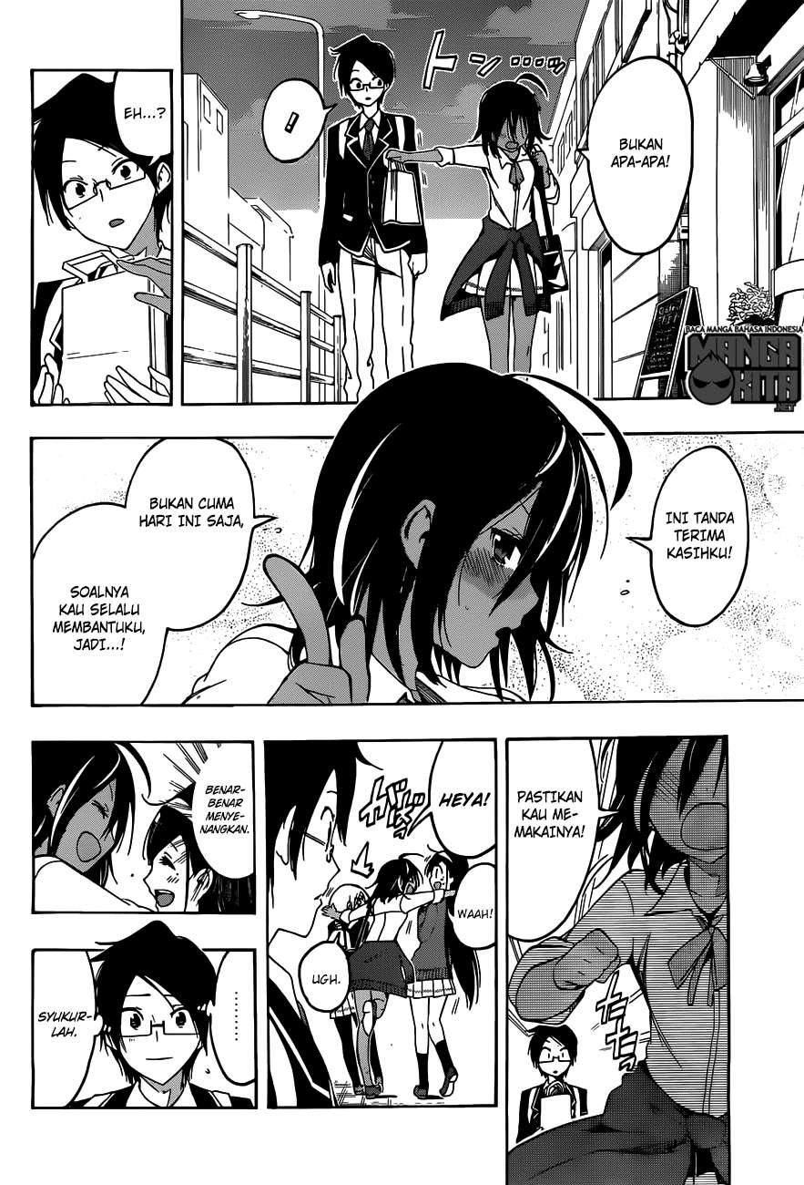 Bokutachi wa Benkyou ga Dekinai Chapter 7 - halaman 19