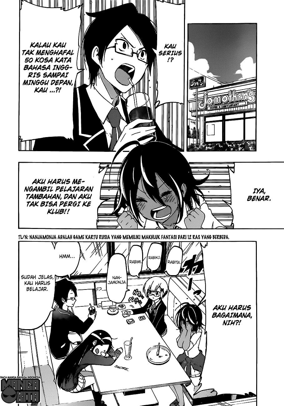 Bokutachi wa Benkyou ga Dekinai Chapter 7 - halaman 3