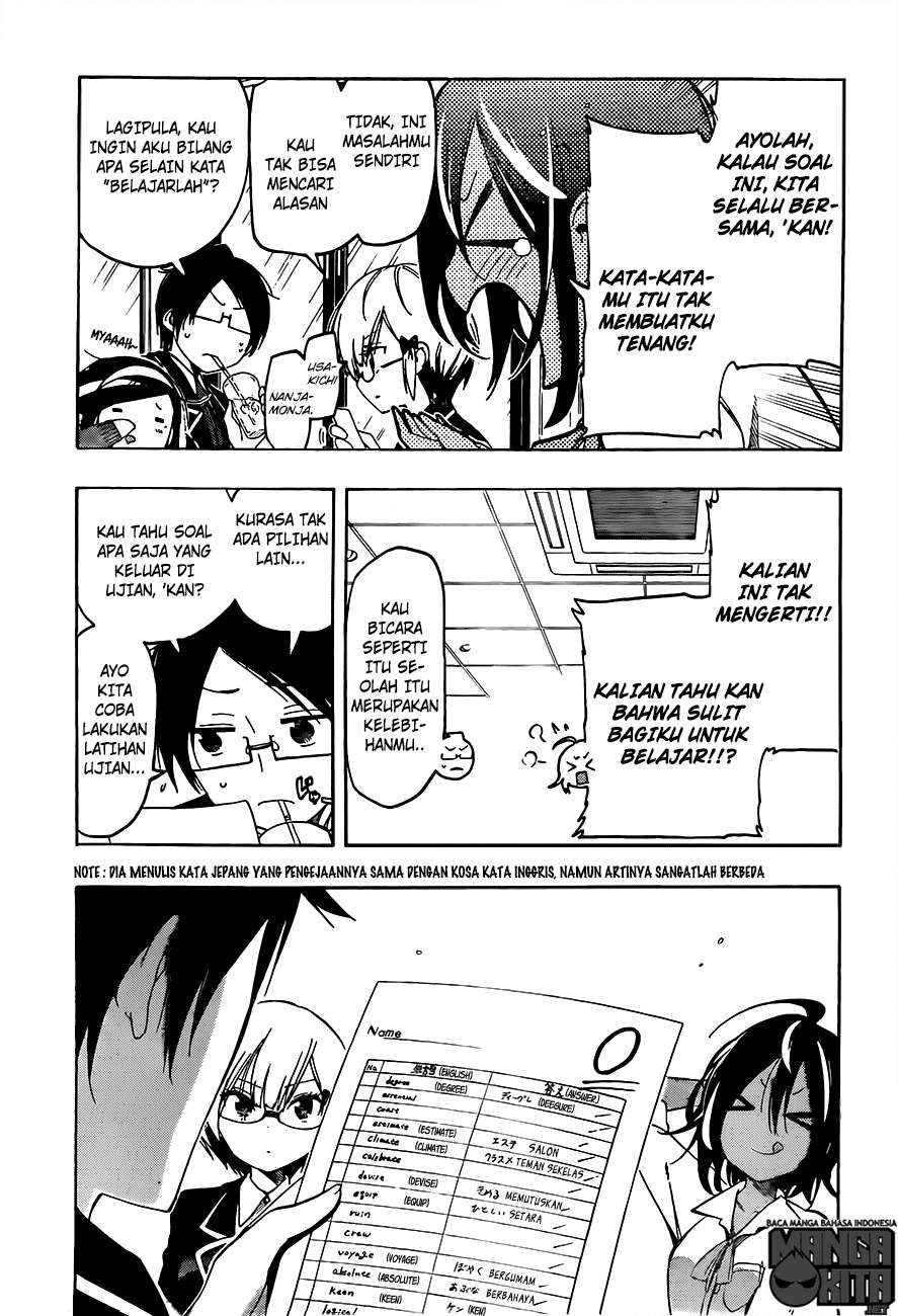 Bokutachi wa Benkyou ga Dekinai Chapter 7 - halaman 4