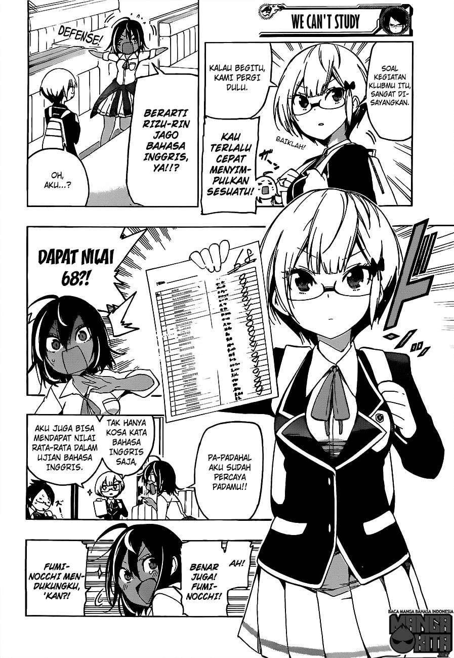 Bokutachi wa Benkyou ga Dekinai Chapter 7 - halaman 5