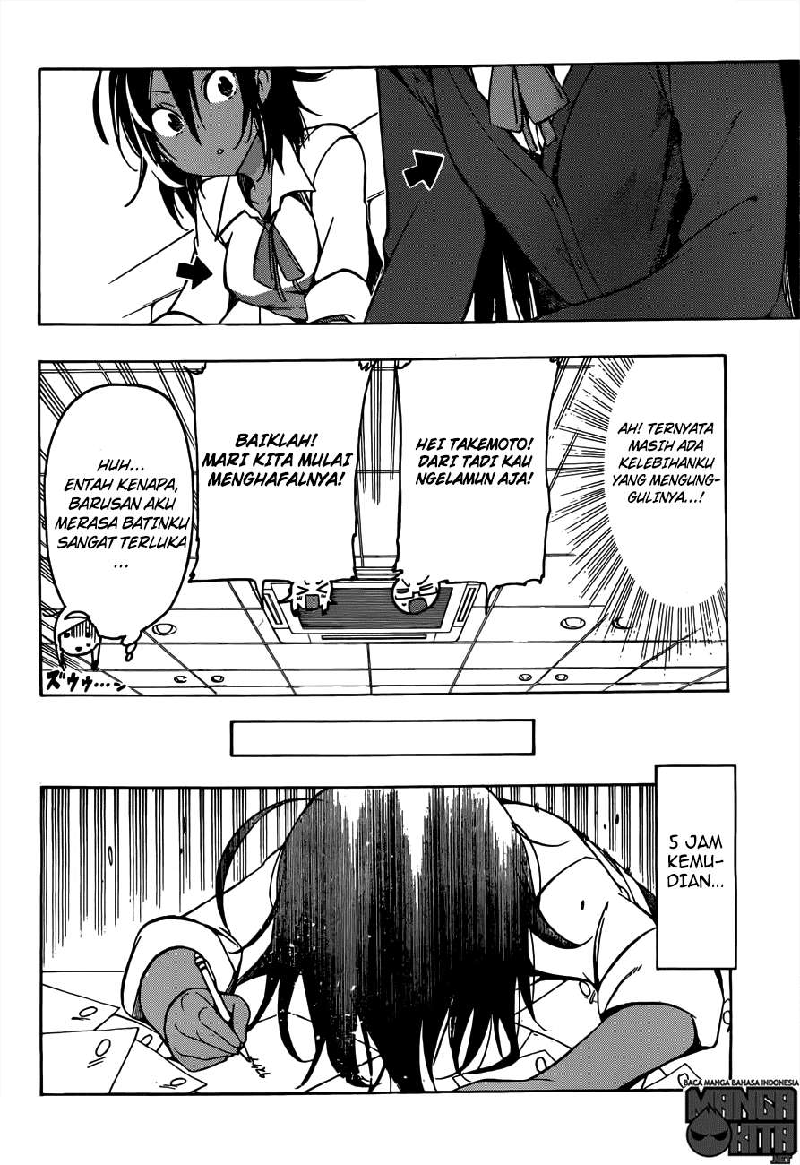 Bokutachi wa Benkyou ga Dekinai Chapter 7 - halaman 9