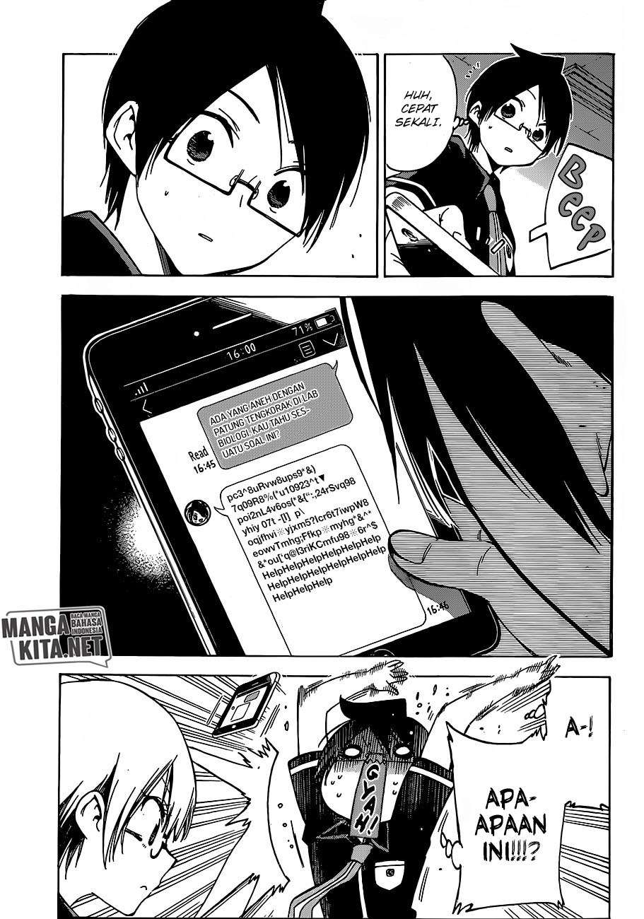 Bokutachi wa Benkyou ga Dekinai Chapter 70 - halaman 12