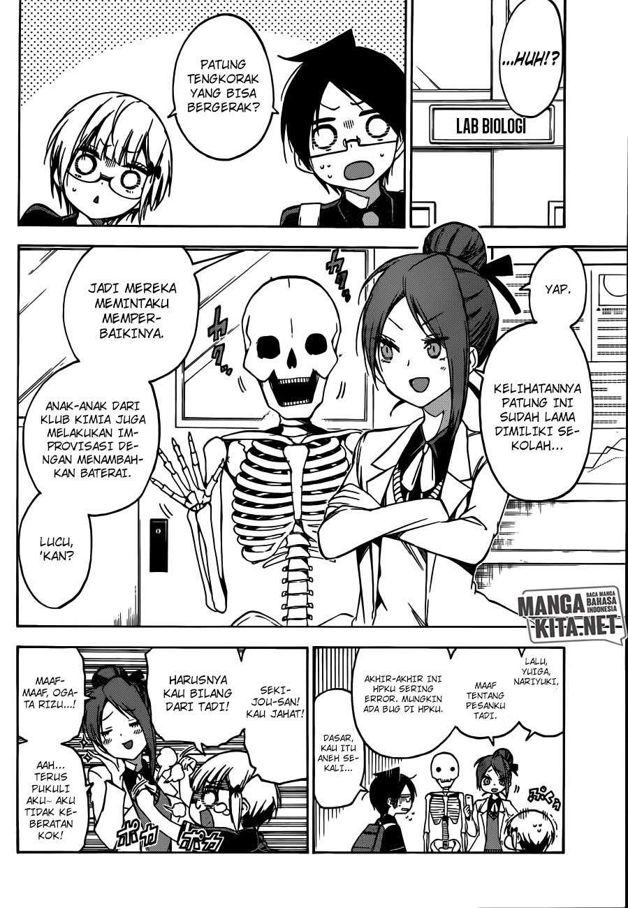Bokutachi wa Benkyou ga Dekinai Chapter 70 - halaman 19