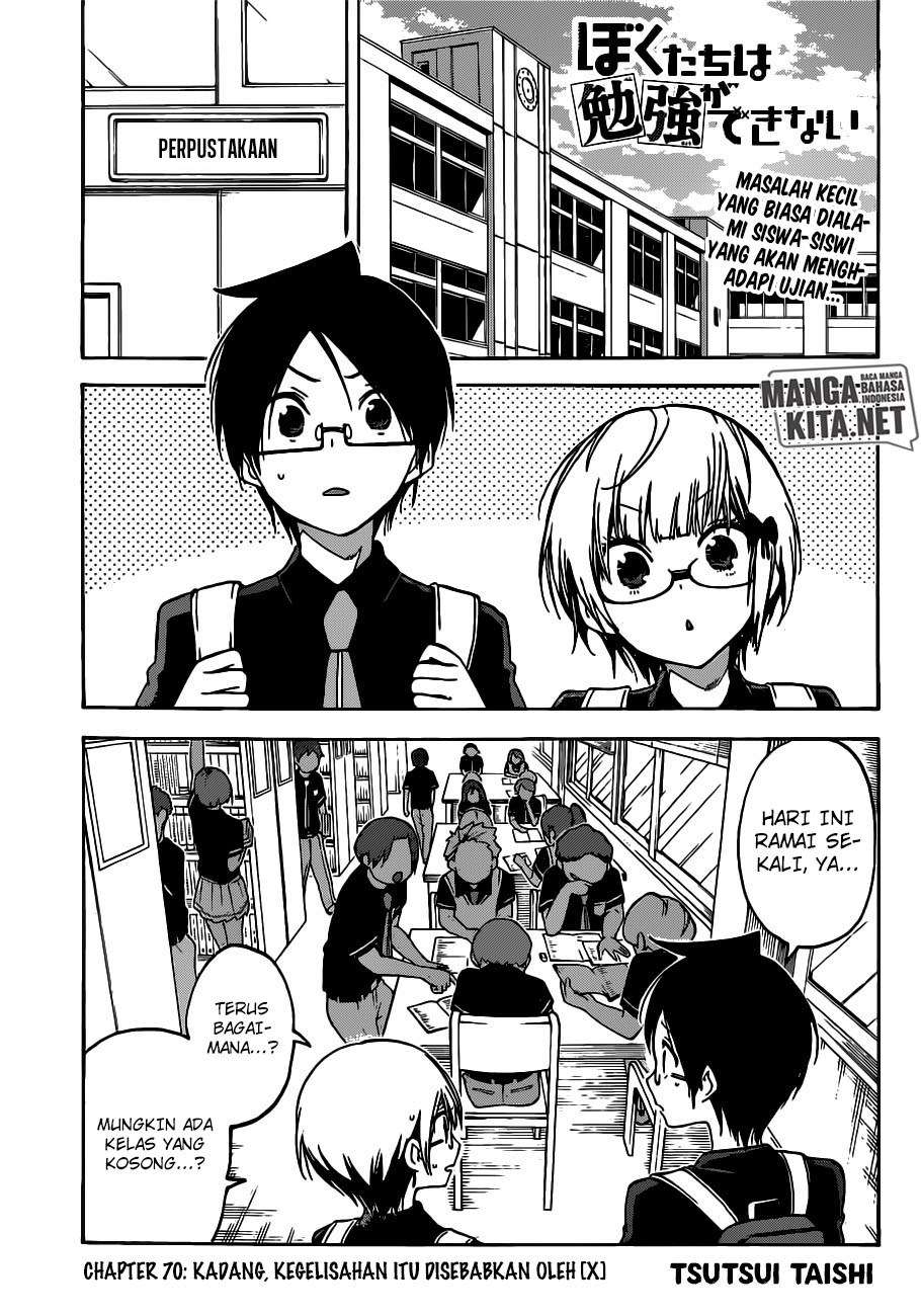 Bokutachi wa Benkyou ga Dekinai Chapter 70 - halaman 2