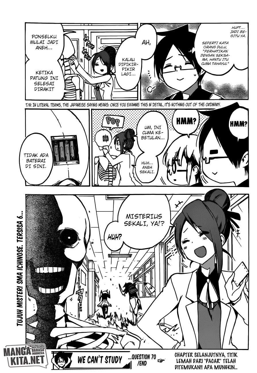 Bokutachi wa Benkyou ga Dekinai Chapter 70 - halaman 20