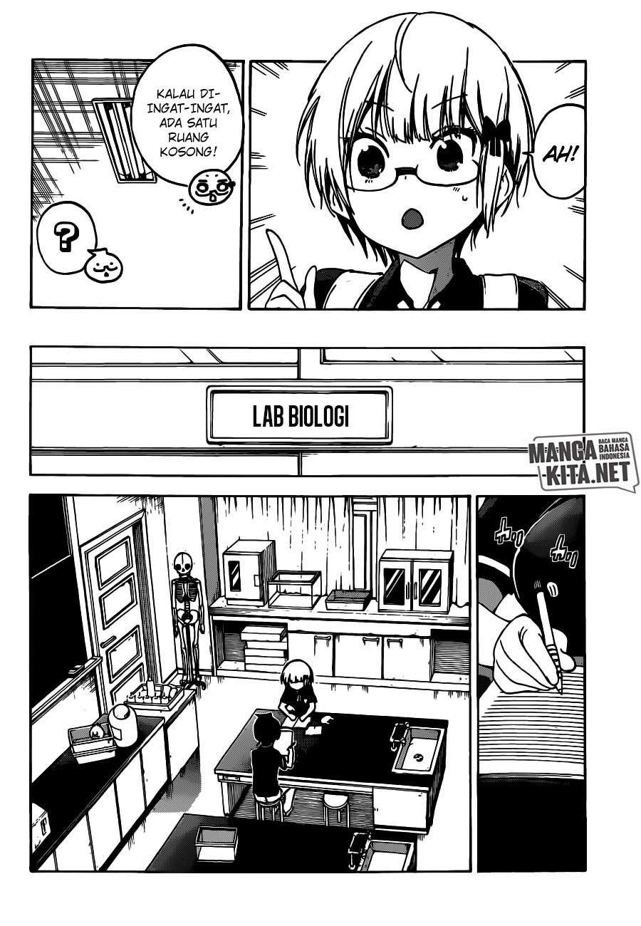 Bokutachi wa Benkyou ga Dekinai Chapter 70 - halaman 3