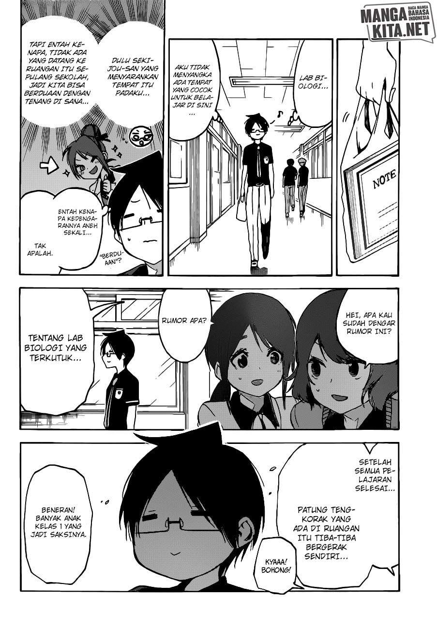 Bokutachi wa Benkyou ga Dekinai Chapter 70 - halaman 5