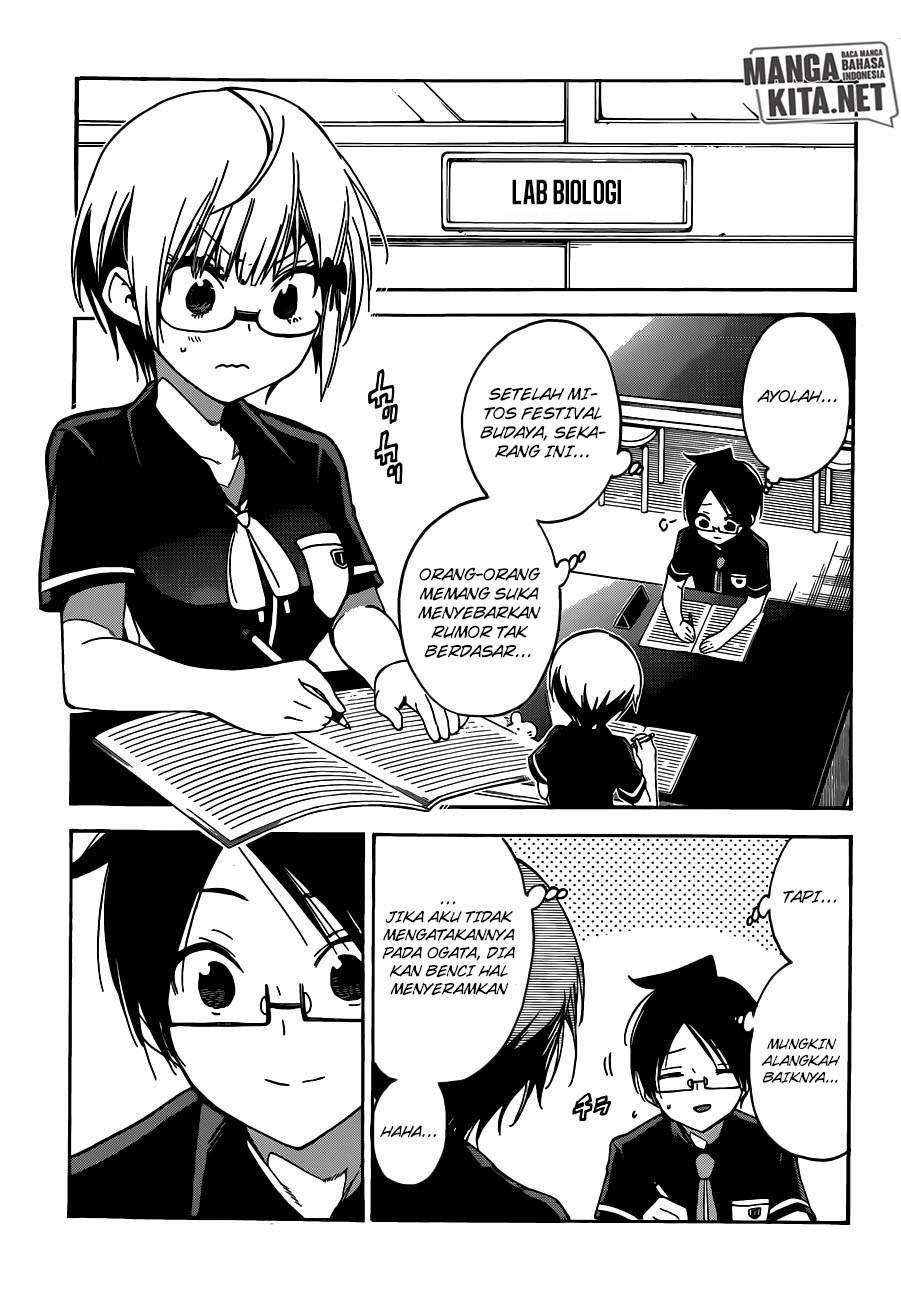 Bokutachi wa Benkyou ga Dekinai Chapter 70 - halaman 6