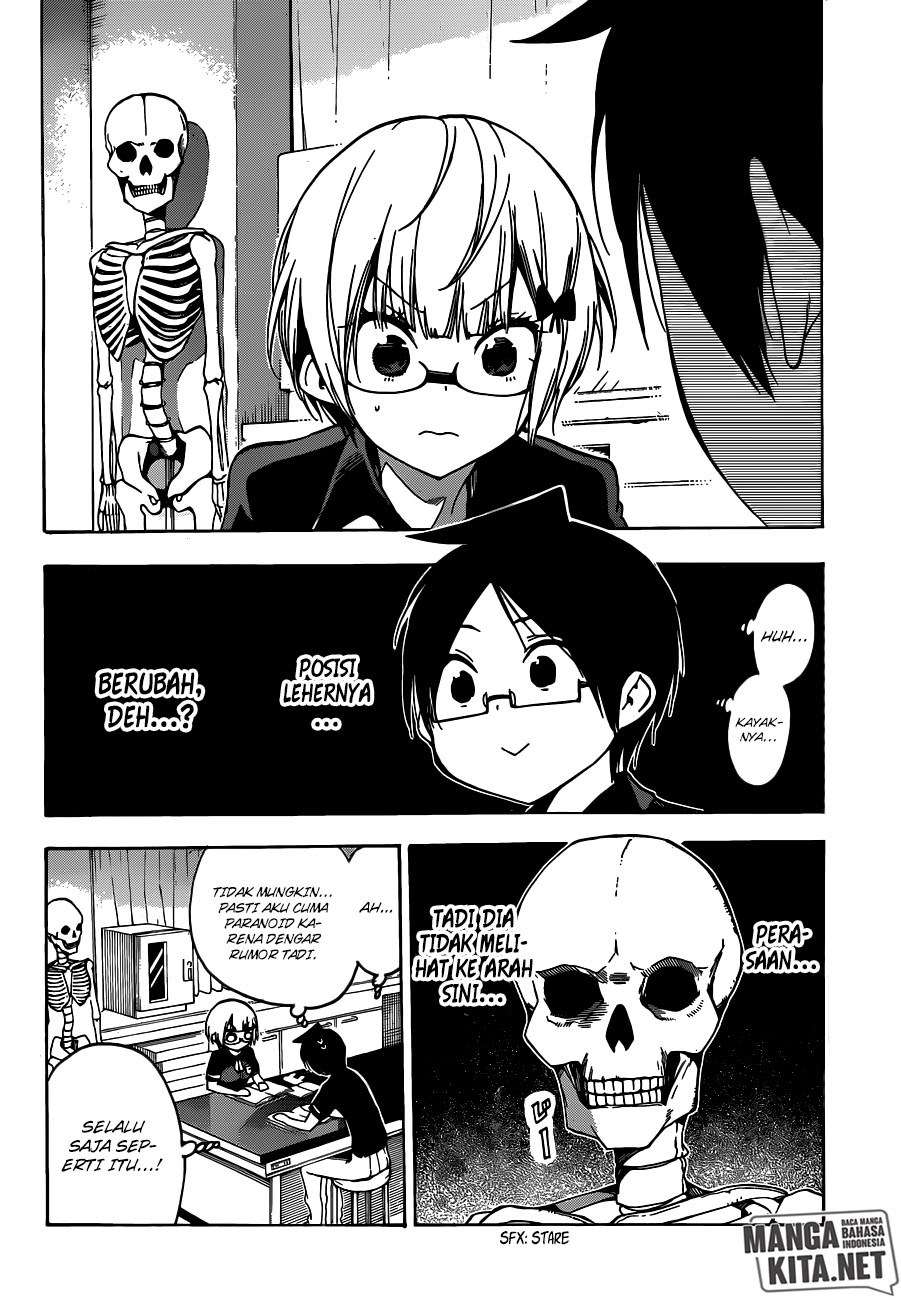 Bokutachi wa Benkyou ga Dekinai Chapter 70 - halaman 7