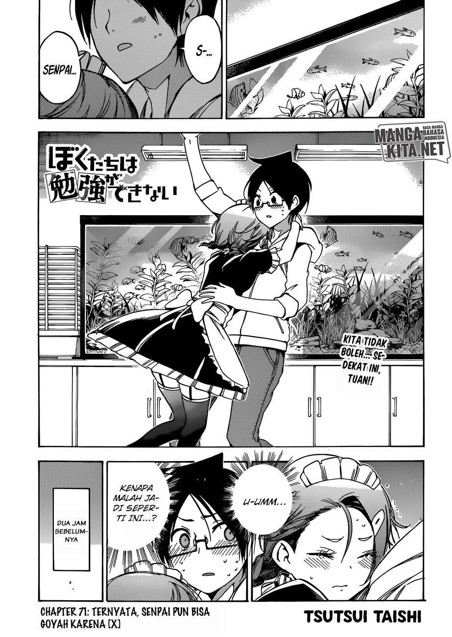 Bokutachi wa Benkyou ga Dekinai Chapter 71 - halaman 2