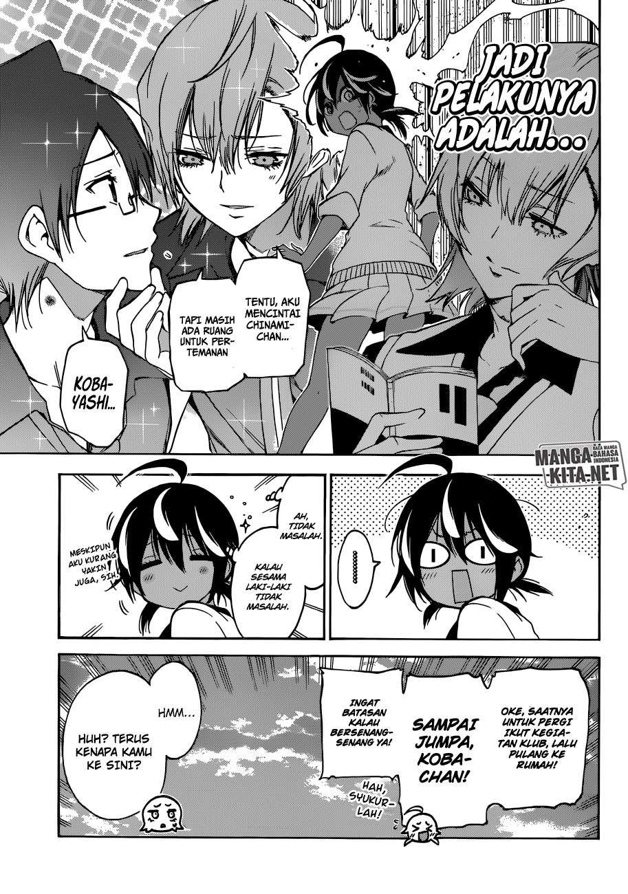Bokutachi wa Benkyou ga Dekinai Chapter 72 - halaman 18