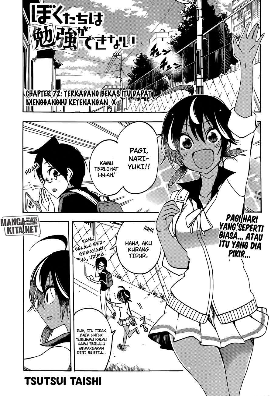 Bokutachi wa Benkyou ga Dekinai Chapter 72 - halaman 2