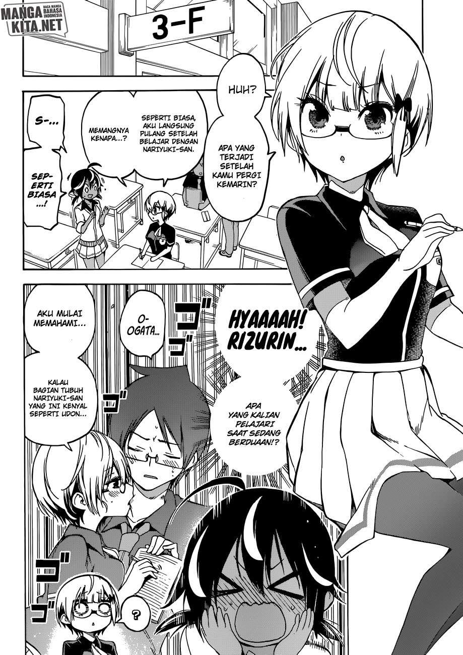 Bokutachi wa Benkyou ga Dekinai Chapter 72 - halaman 7