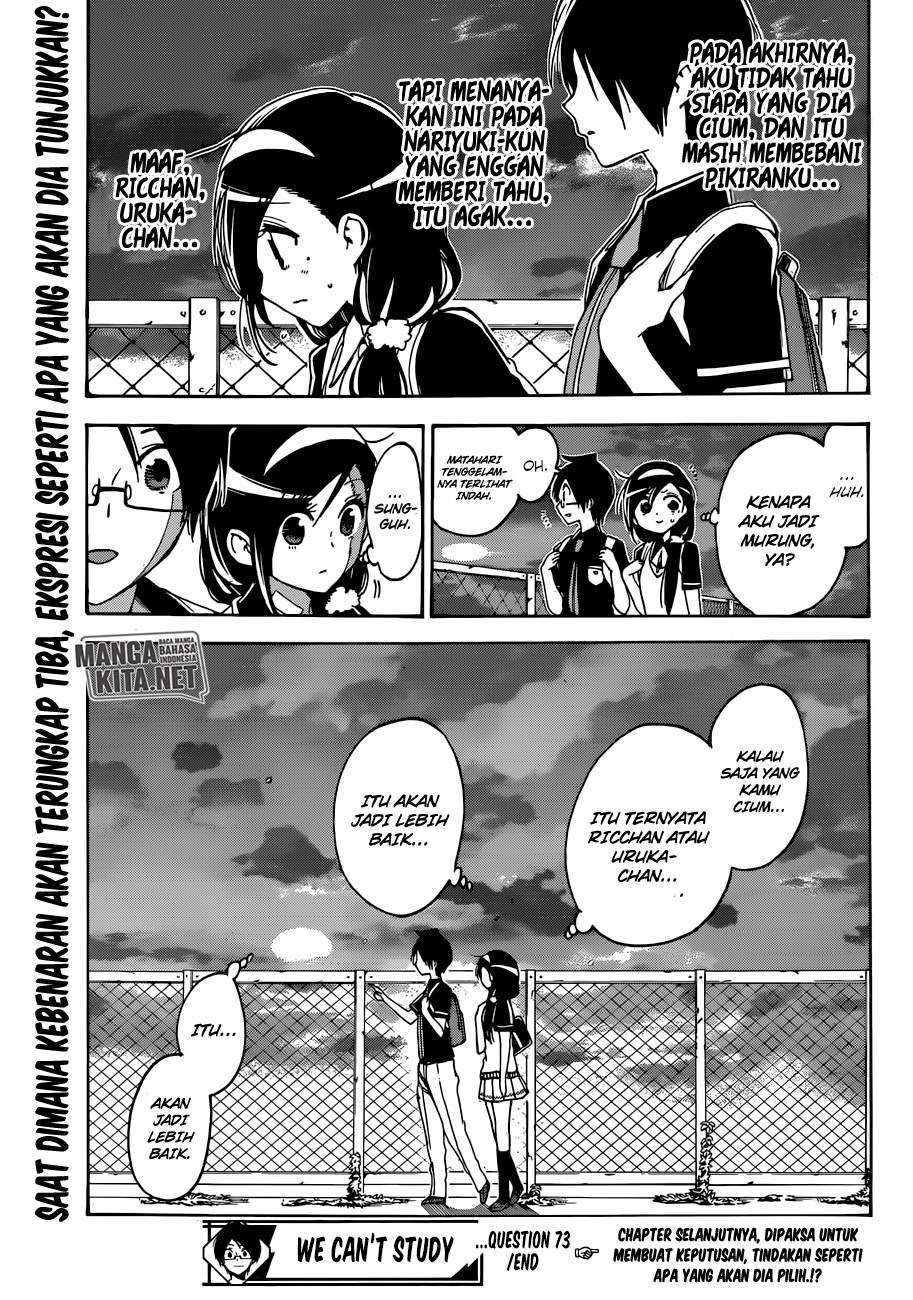 Bokutachi wa Benkyou ga Dekinai Chapter 73 - halaman 20