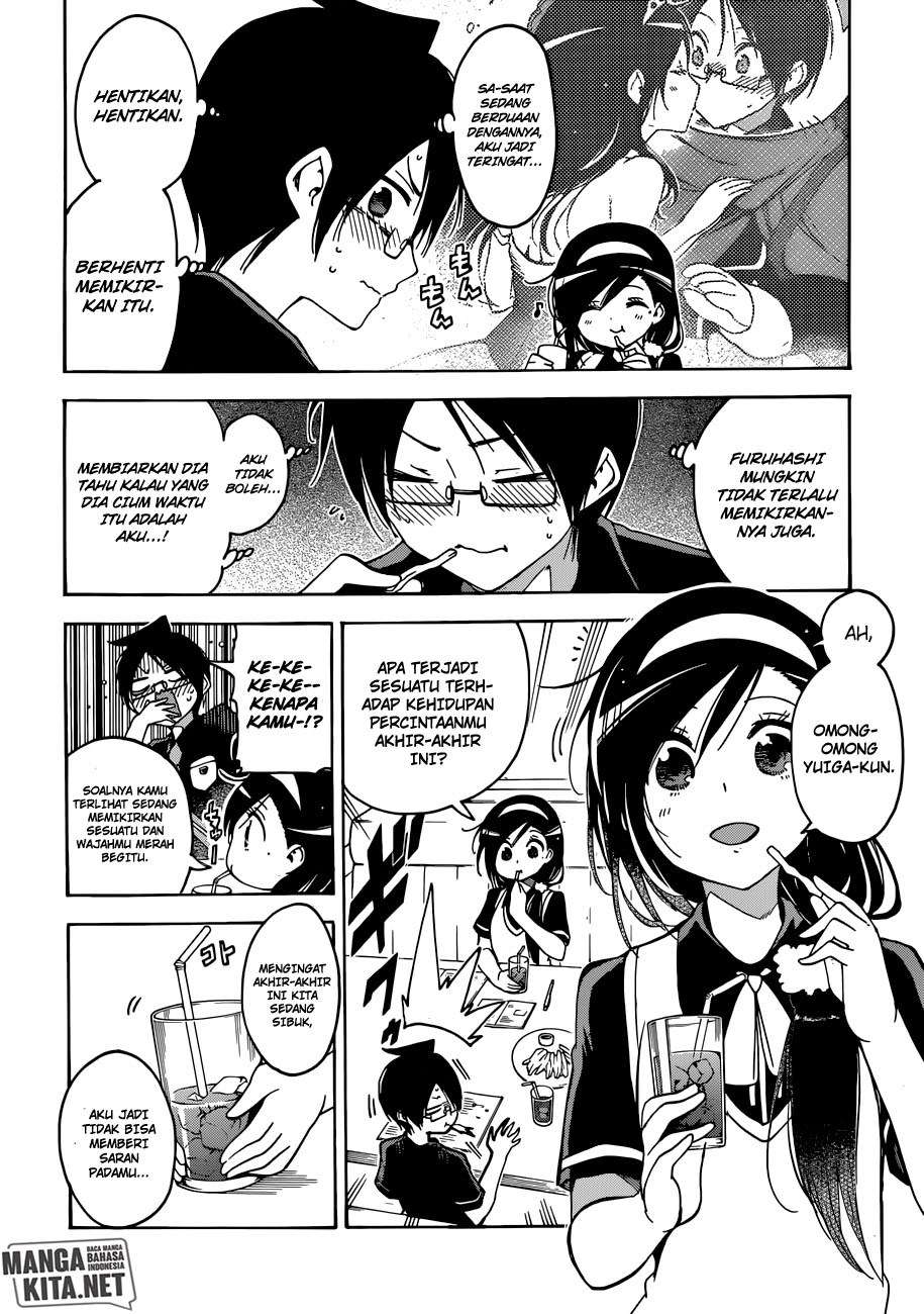 Bokutachi wa Benkyou ga Dekinai Chapter 73 - halaman 3