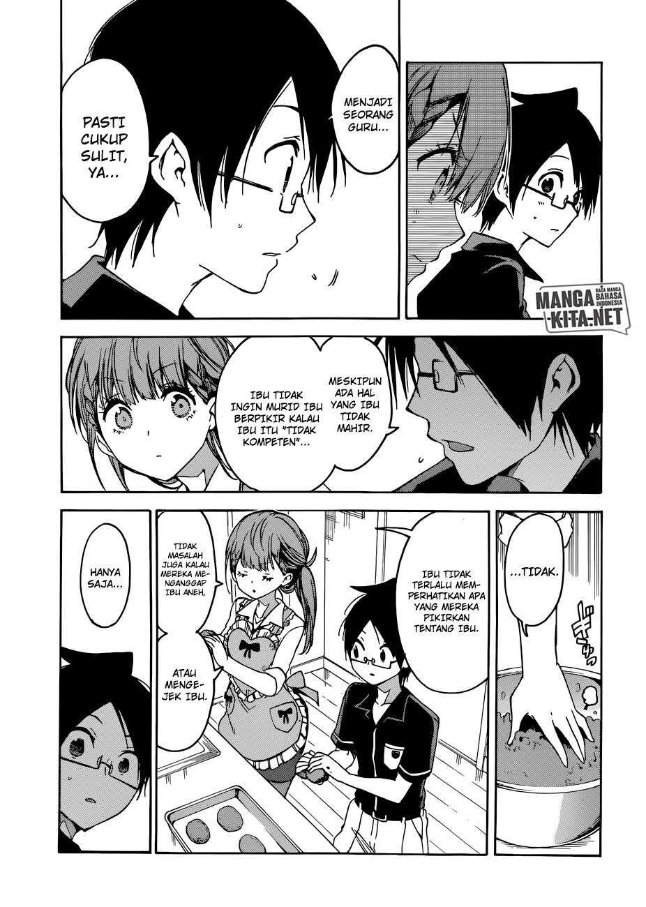 Bokutachi wa Benkyou ga Dekinai Chapter 74 - halaman 14