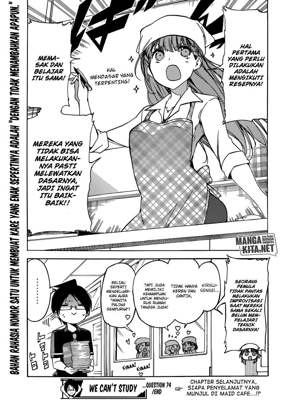 Bokutachi wa Benkyou ga Dekinai Chapter 74 - halaman 20