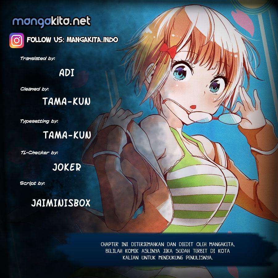 Bokutachi wa Benkyou ga Dekinai Chapter 75 - halaman 1