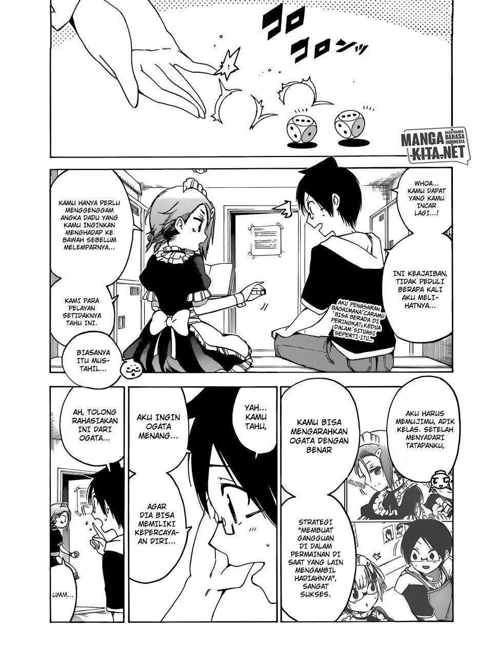 Bokutachi wa Benkyou ga Dekinai Chapter 75 - halaman 16