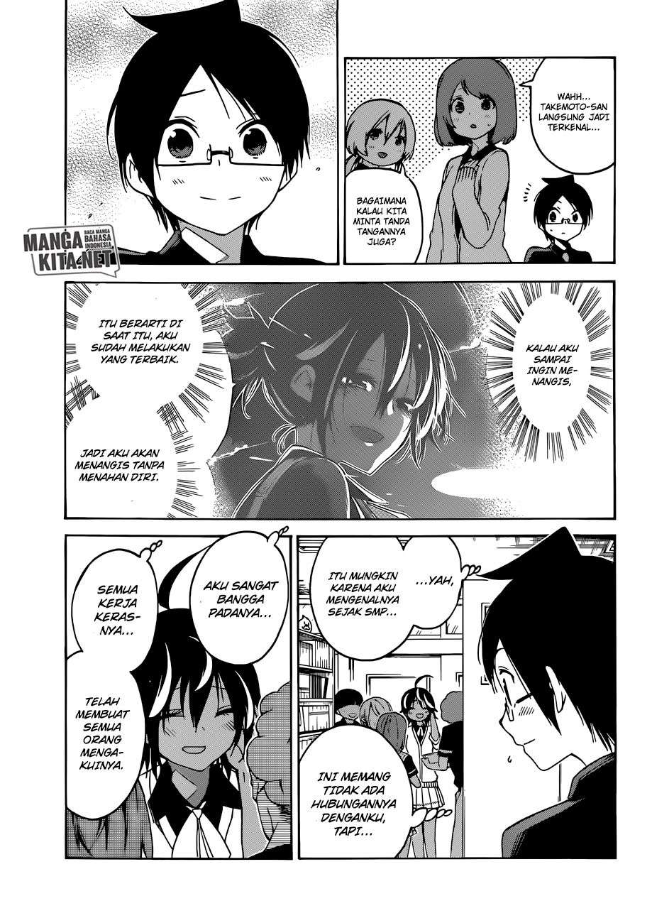Bokutachi wa Benkyou ga Dekinai Chapter 76 - halaman 11