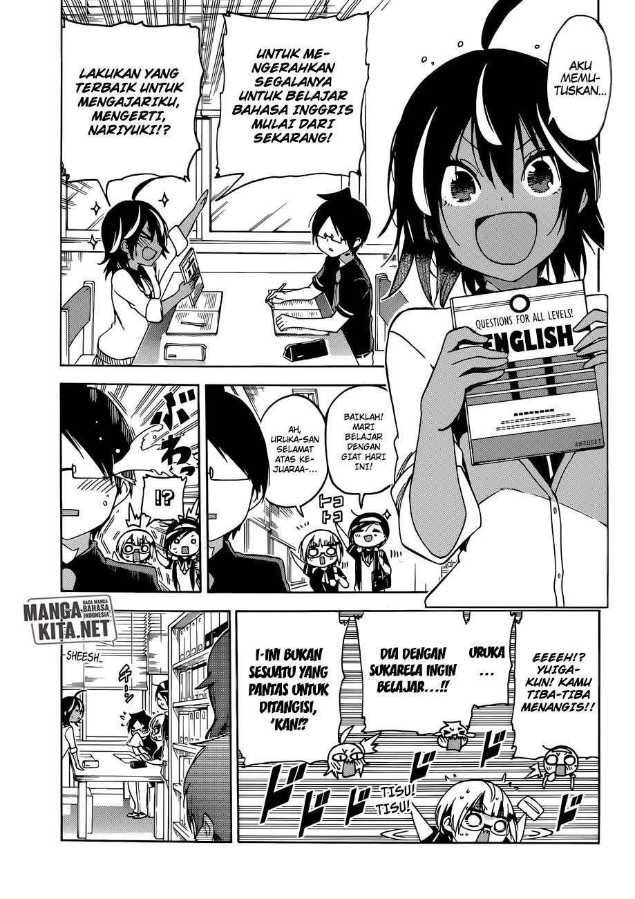 Bokutachi wa Benkyou ga Dekinai Chapter 76 - halaman 13