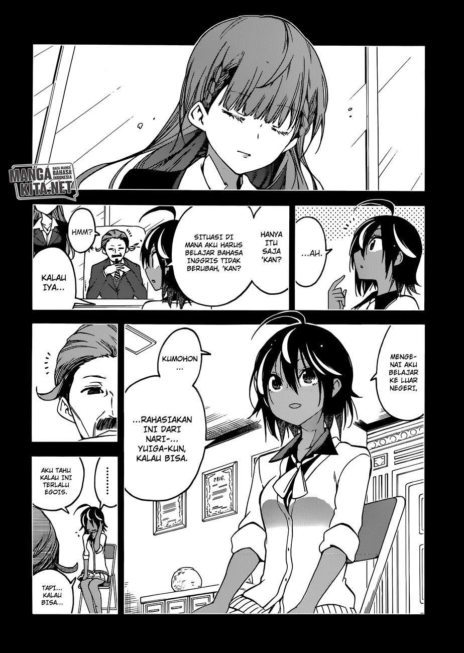 Bokutachi wa Benkyou ga Dekinai Chapter 76 - halaman 20
