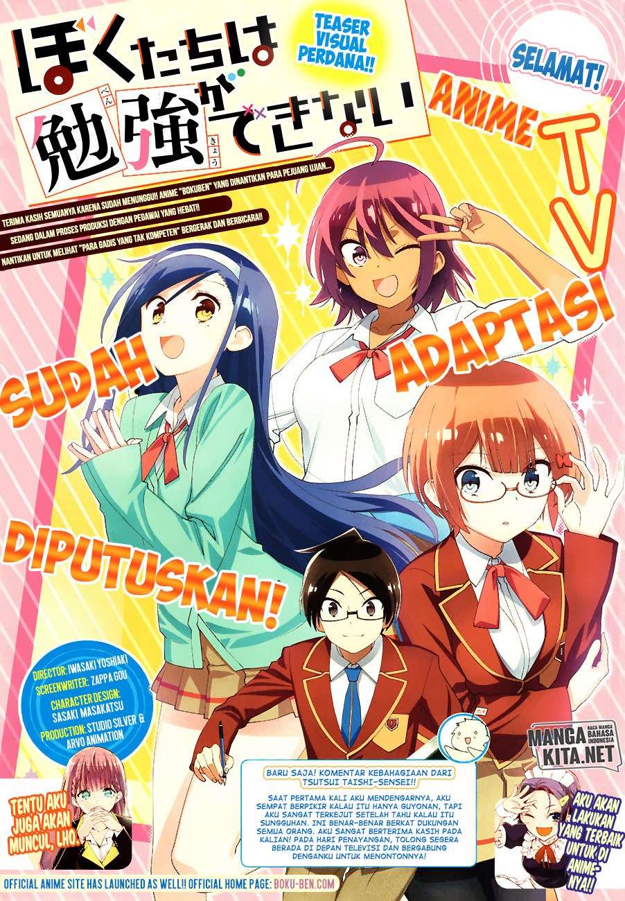Bokutachi wa Benkyou ga Dekinai Chapter 76 - halaman 3