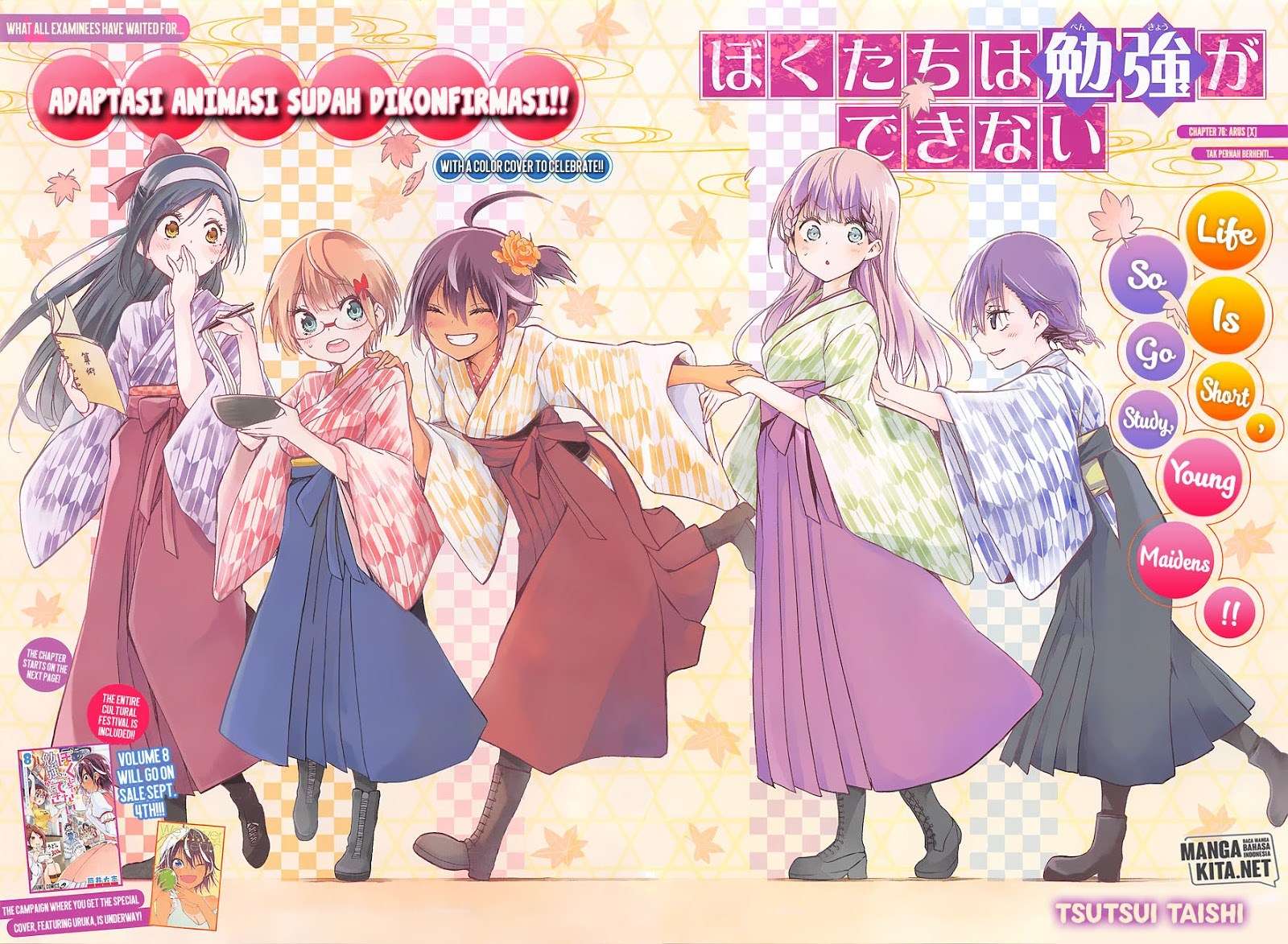 Bokutachi wa Benkyou ga Dekinai Chapter 76 - halaman 4