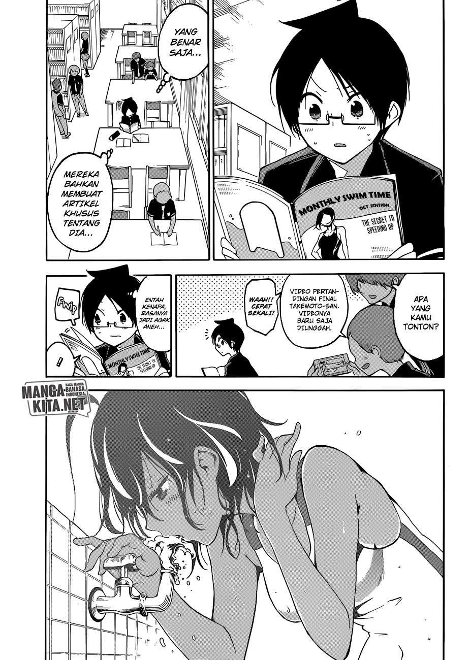 Bokutachi wa Benkyou ga Dekinai Chapter 76 - halaman 7