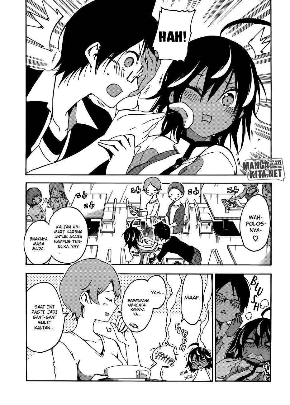 Bokutachi wa Benkyou ga Dekinai Chapter 77 - halaman 14
