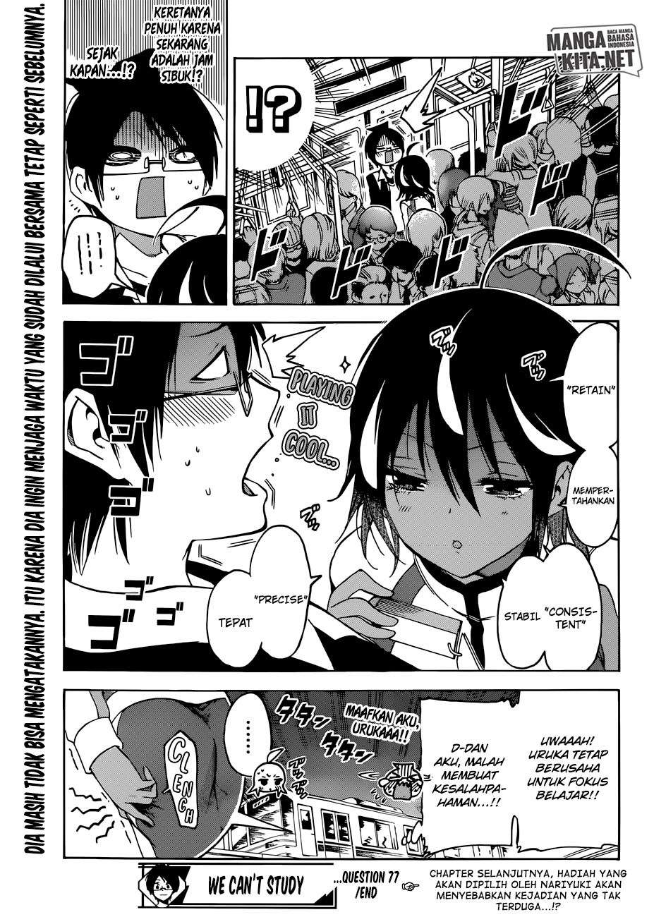 Bokutachi wa Benkyou ga Dekinai Chapter 77 - halaman 20
