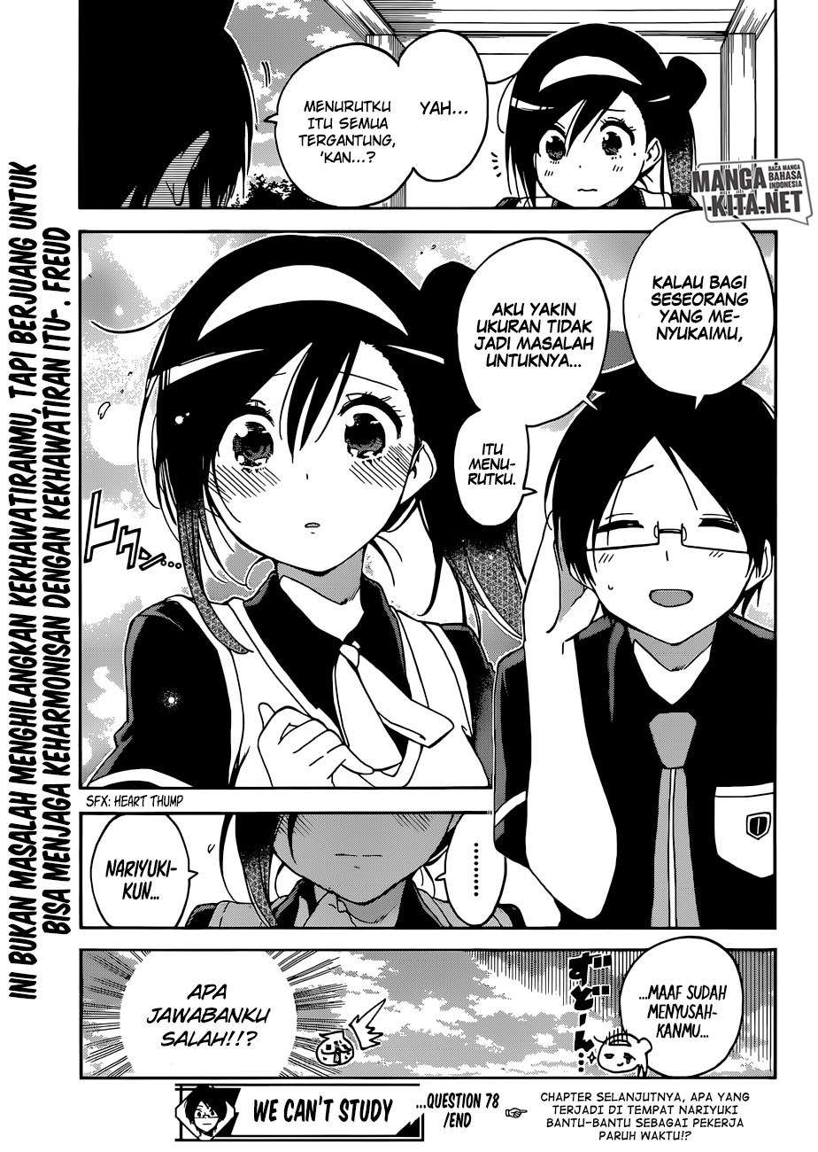 Bokutachi wa Benkyou ga Dekinai Chapter 78 - halaman 20