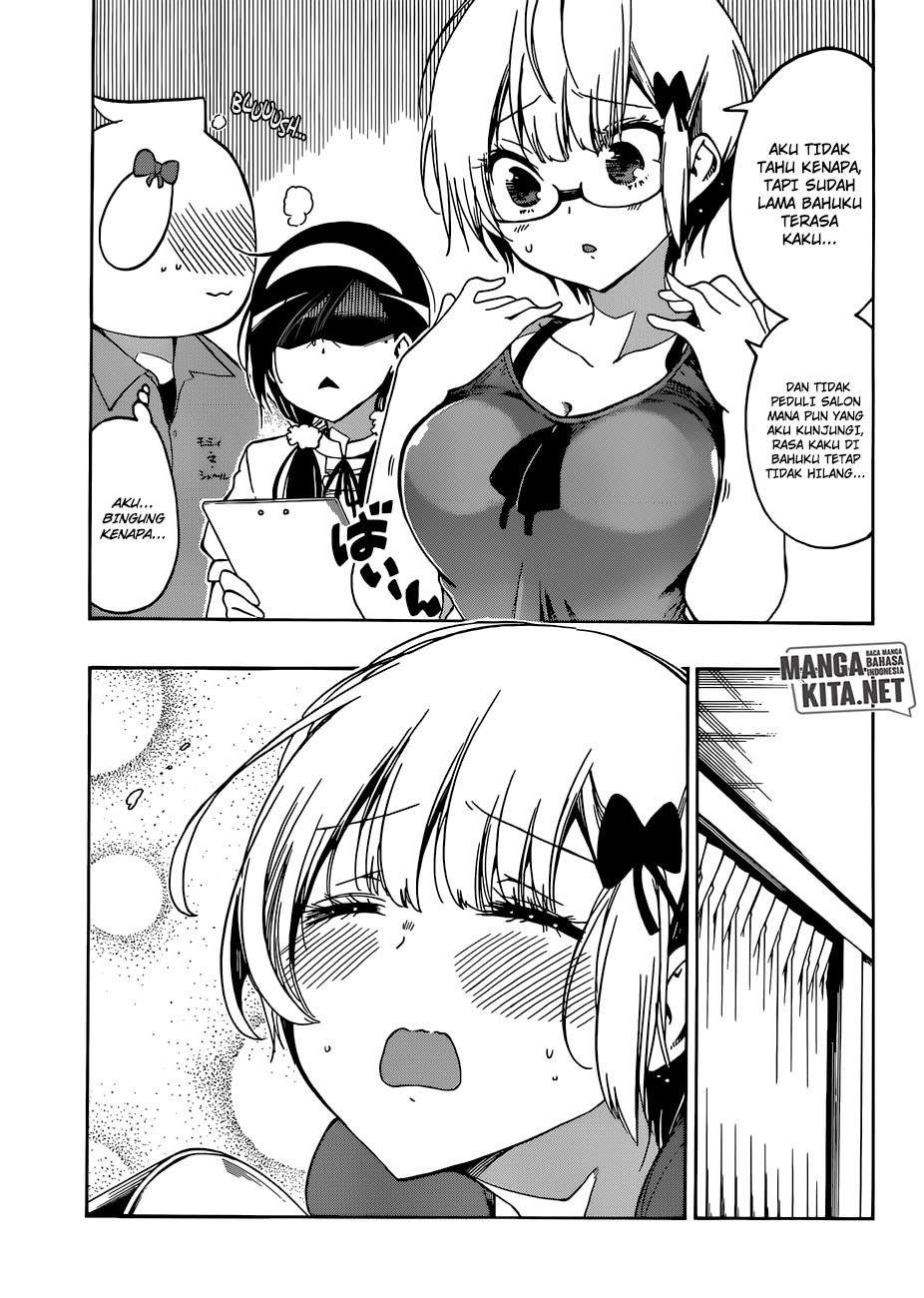 Bokutachi wa Benkyou ga Dekinai Chapter 79 - halaman 12