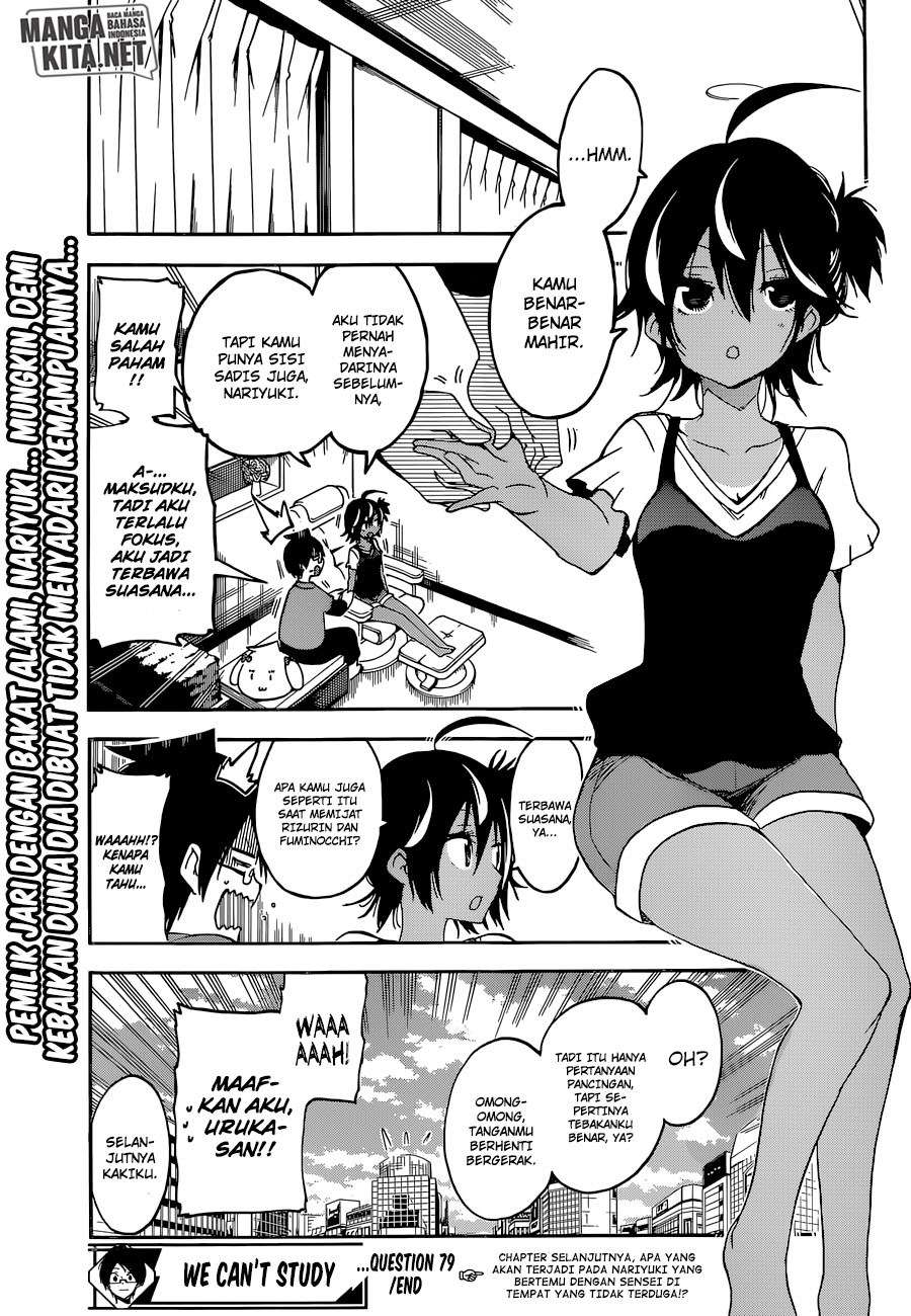 Bokutachi wa Benkyou ga Dekinai Chapter 79 - halaman 20